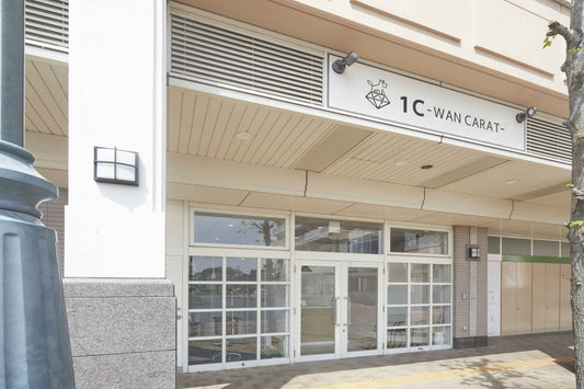 トリミングサロン 「1C -WAN CARAT-」の各店舗で販売開始のお知らせ