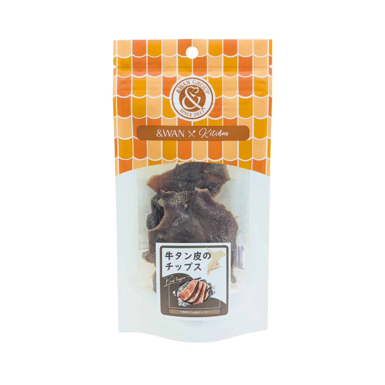 牛タン皮のチップス