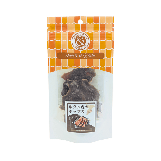 牛タン皮のチップス