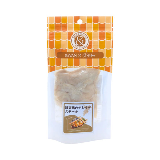 錦爽鶏のやわらかステーキ　パッケージ