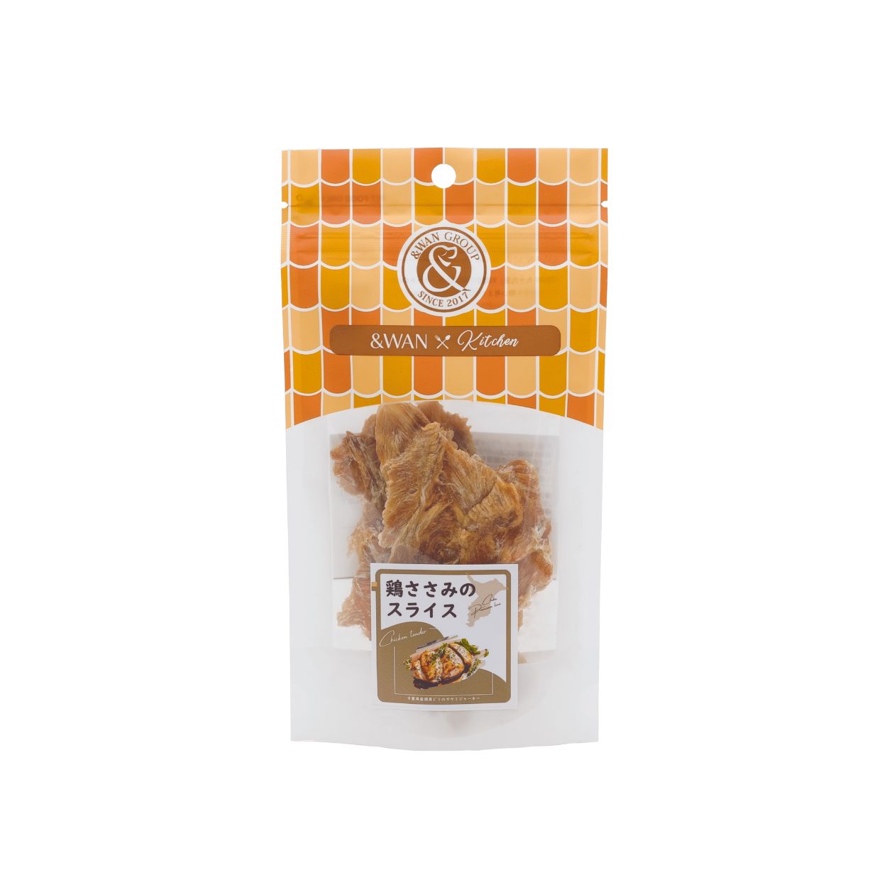 鶏ささみのスライス