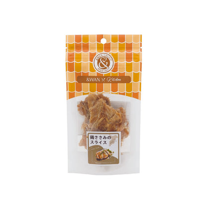 鶏ささみのスライス