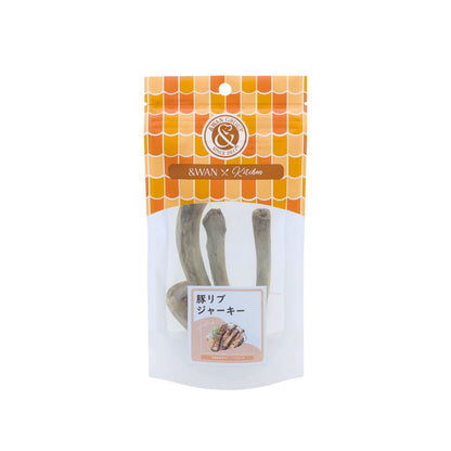 豚リブジャーキー