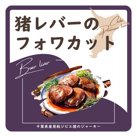 ラベル