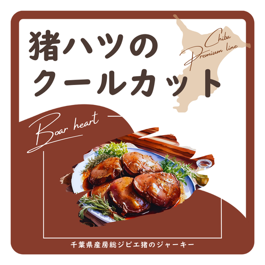 ラベル