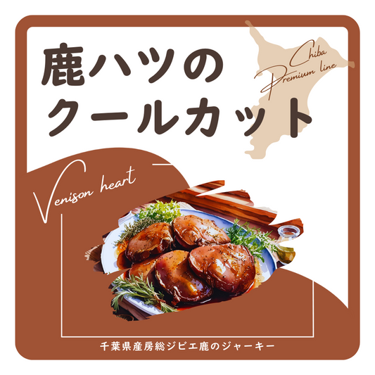 ラベル