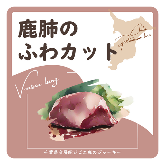 ラベル