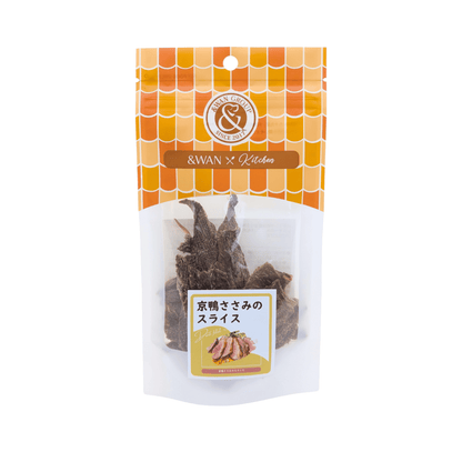 京鴨ささみのスライス