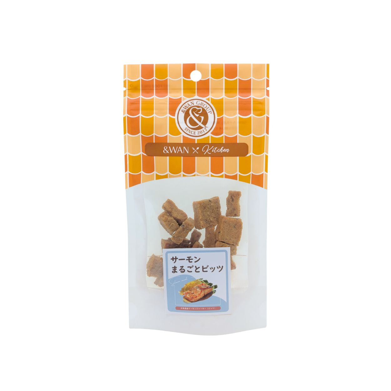 サーモンまるごとビッツ