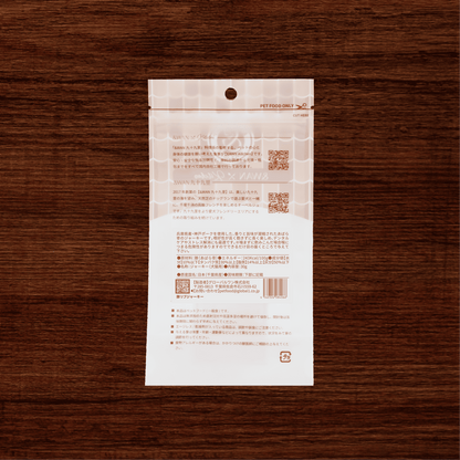 豚リブジャーキー