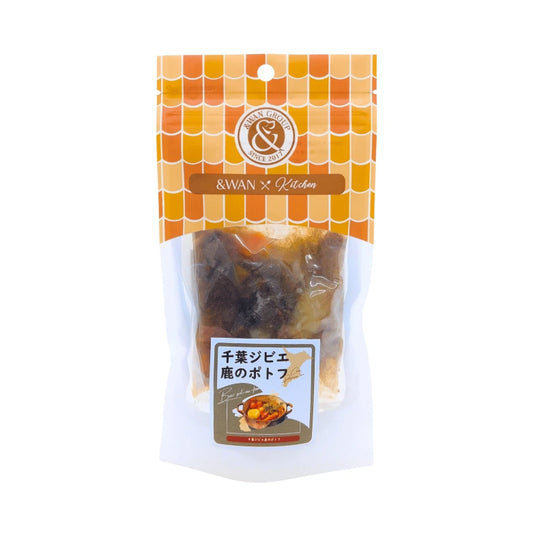 千葉ジビエ鹿のポトフ　パッケージ