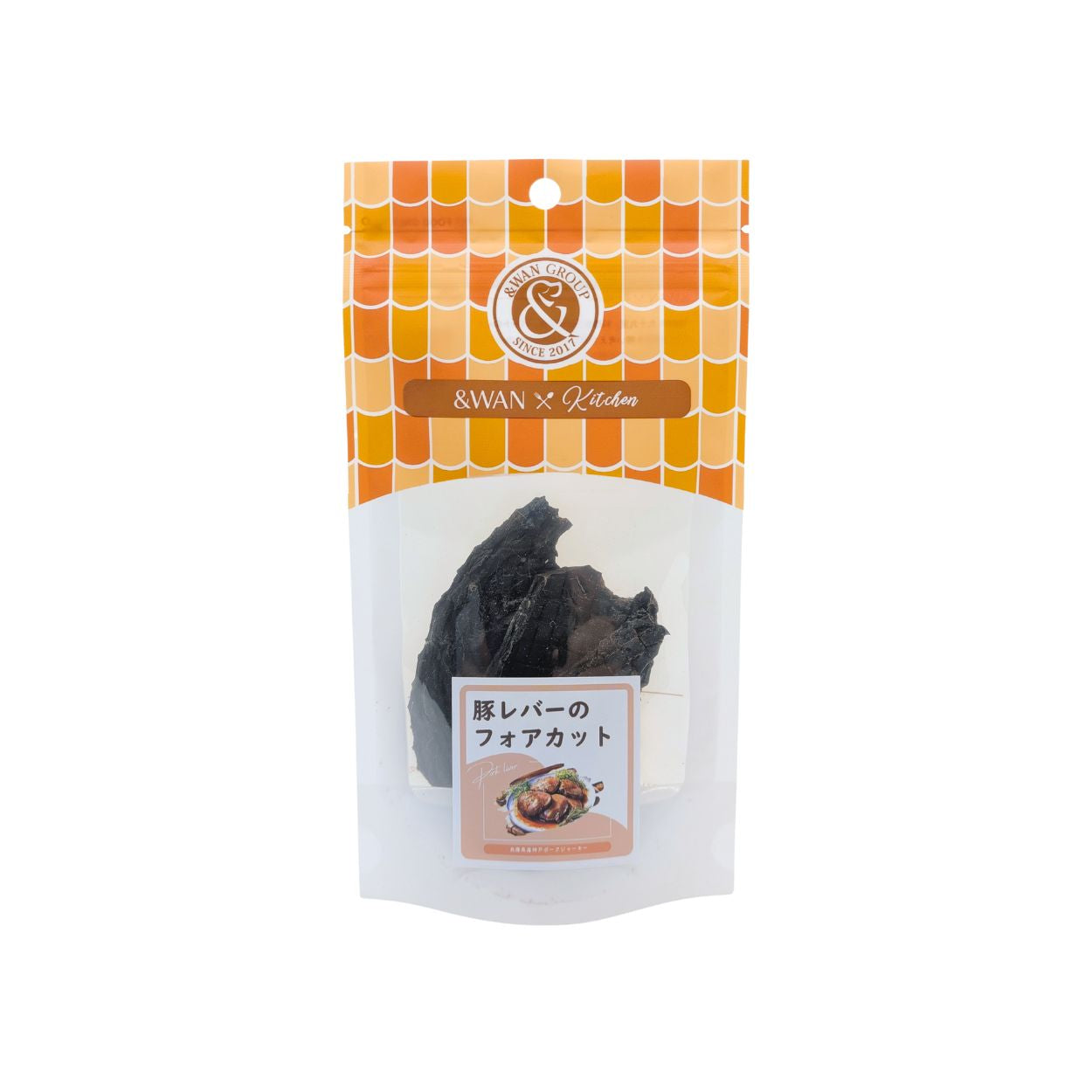 豚レバーのフォアカット