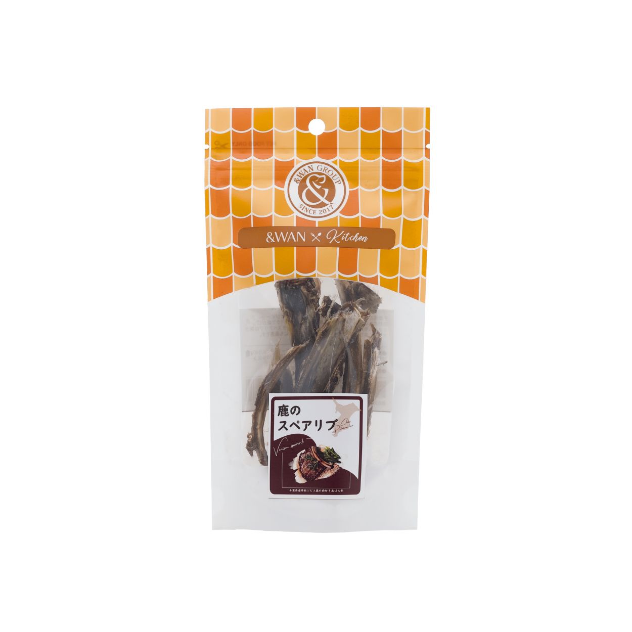 鹿のスペアリブ