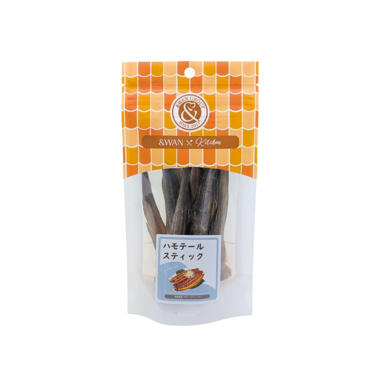 ハモテールスティック