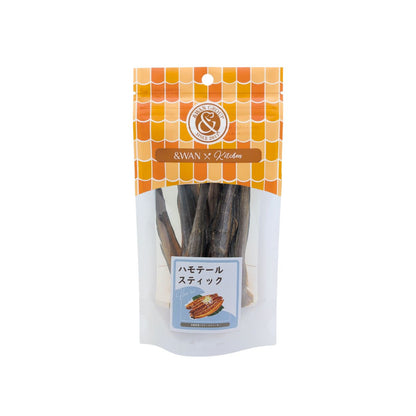 ハモテールスティック