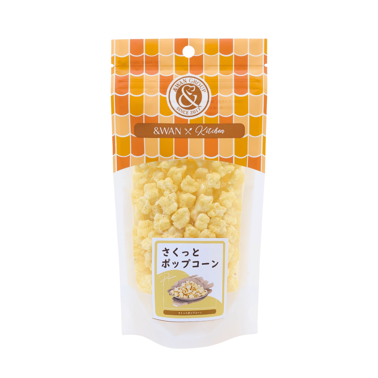 さくっとポップコーン