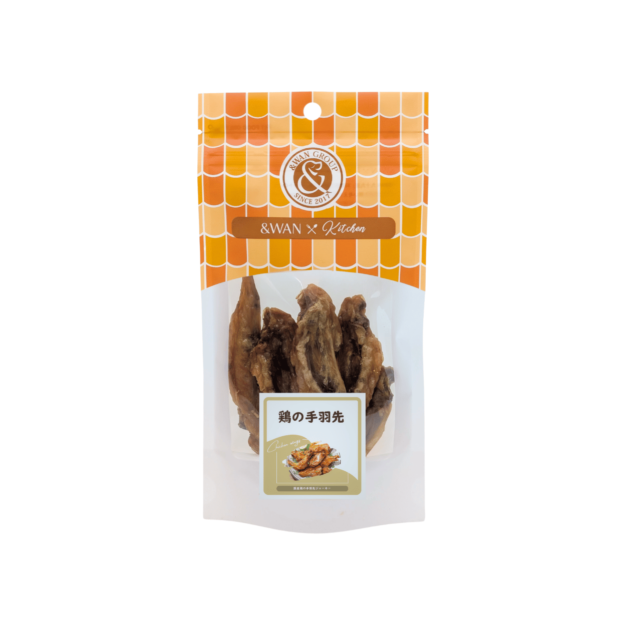 鶏の手羽先