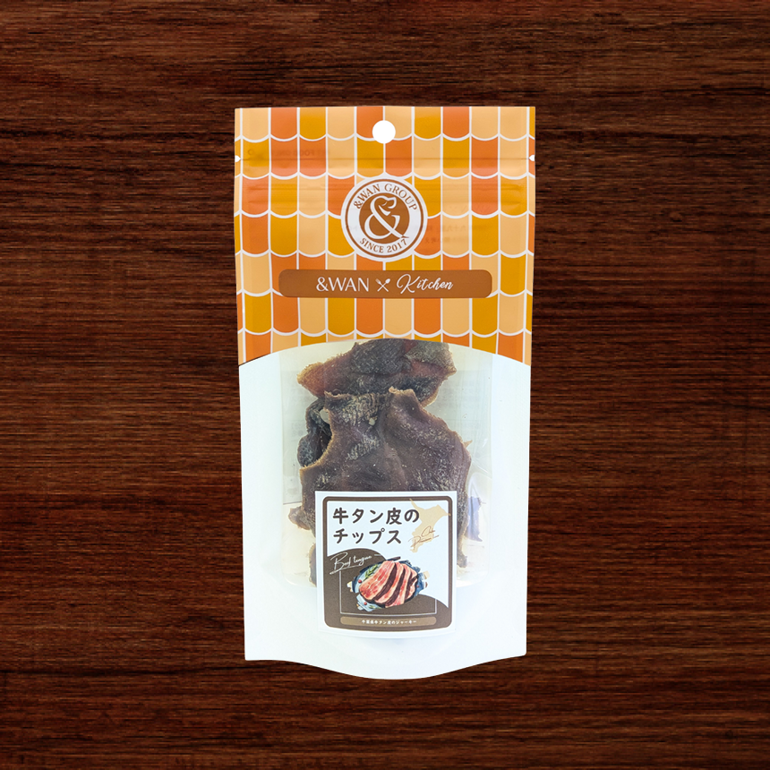 牛タン皮　パッケージ表