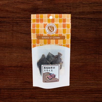 黒毛和牛　パッケージ表