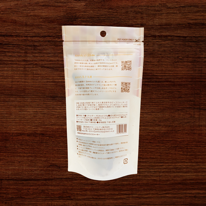 黒毛和牛　パッケージ裏